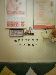点击看大图 -润妍·美甲美睫