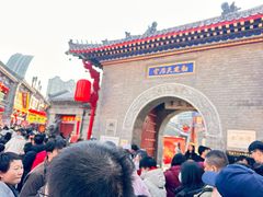 -古文化街旅游区