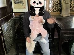 -王家大院