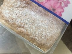 -惠诚滋知(鸿通城店)