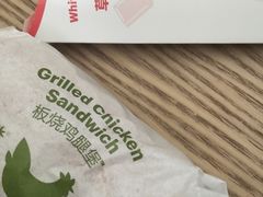 -麦当劳(垡头西路店)