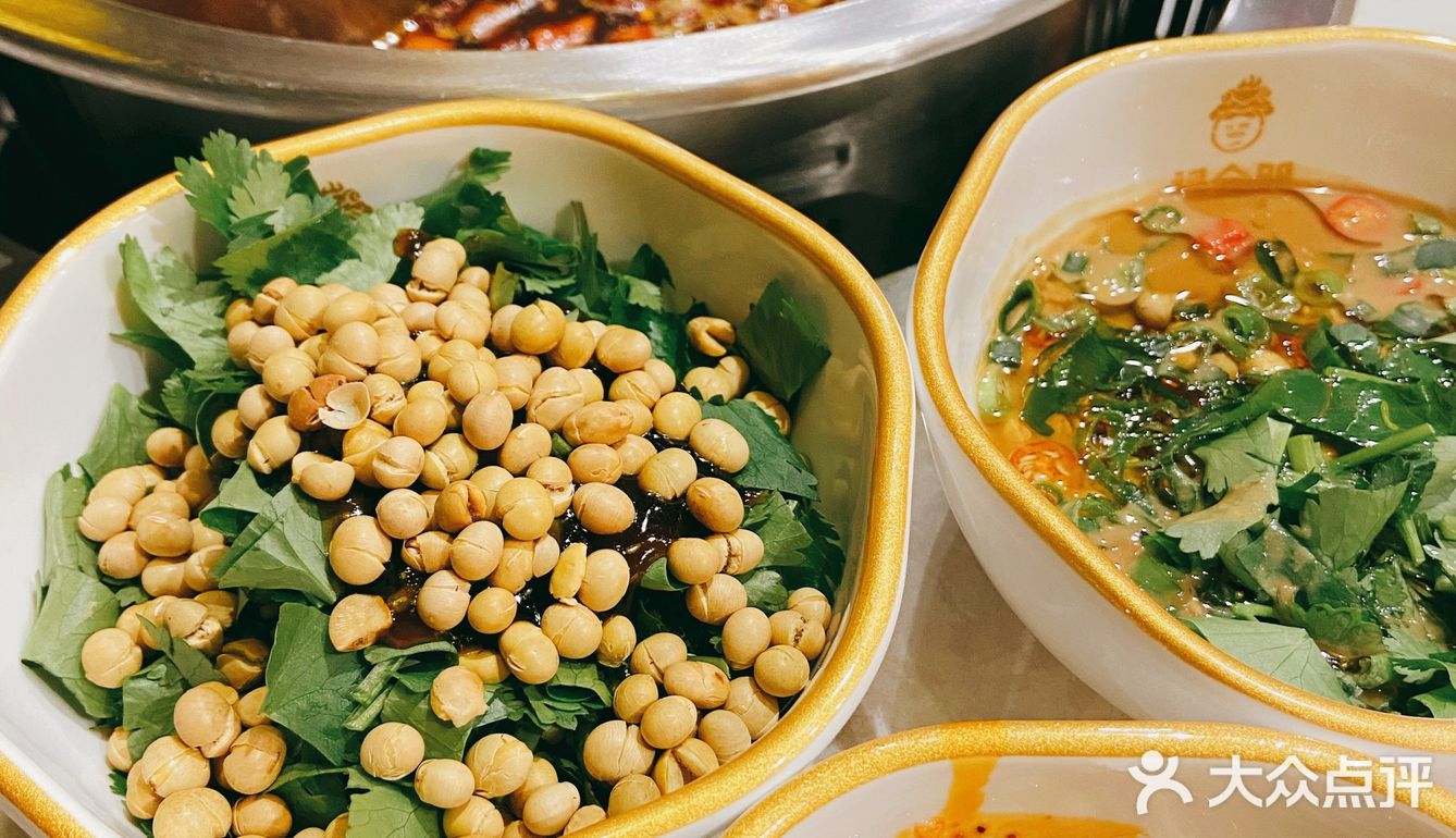 吃蛙蛙的火锅店