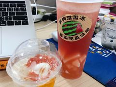 喜茶多肉瓜瓜冻-喜茶(杭州滨江宝龙店)