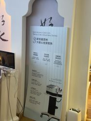 -梵茜儿·头道汤养生馆