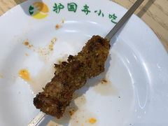 -护国寺小吃(新街口店)