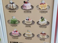 -狐狸和向日葵(北京路店)