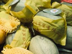 -幸福荣耀生鲜超市(和平街店)