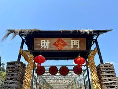 -新安江山水画廊风景区