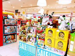 -丽家宝贝(悠唐购物中心店)