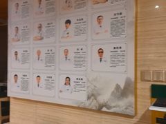 -颐而康按摩(八一桥总店)