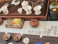 -八马茶业(星海胜利路旗舰店)