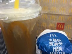 火腿扒麦满分组合-麦当劳(宜安广场店)