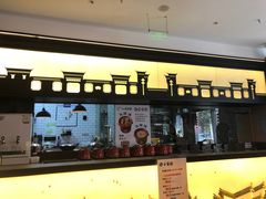 -小菜园新徽菜(无锡人民路红豆店)