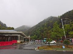 -滴水洞景区