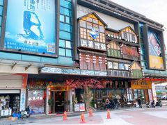 -上菜呷饭(唐家店)