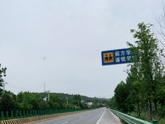 -白鹿原影视城