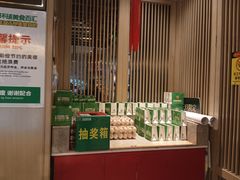 -亚马逊蒸汽活海鲜自助(LCM置汇旭辉广场店)
