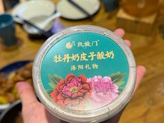 -洛阳宴·洛阳菜(南昌路店)