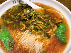 雪菜肉丝面-弄堂咪道-饭香·面香·馄饨香(钦州北路田尚坊店)