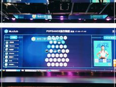 -懒人Club运动健身·运动康复·私教(三迪中心店)