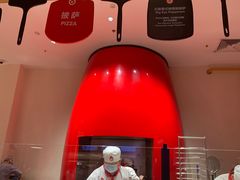 -城市大道红炉披萨烘焙坊