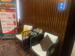 -富侨养生(光大会展店)