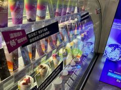 -Blueglass酸奶(财富购物中心店)