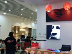 -tomato蕃茄田艺术(新天地中心)