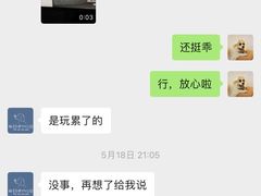 -趣多多宠物公园·宠物训犬学校·宠物寄养