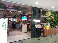 -绿茵阁(中华广场店)