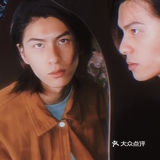 新青年·40 UNDER40中国 常州站!