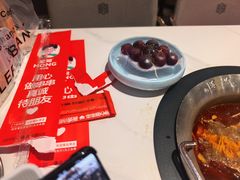 -宏姐串串香(征仪路店)