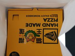 -猫王榴莲世家(三里屯SOHO商场店)