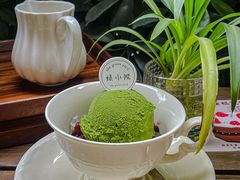 -绿小院(荔湾店)