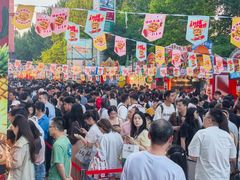-凯德广场(学府店)