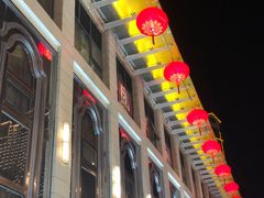 -王府井酒店(金桥港湾店)