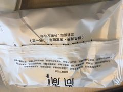 -尚香汤包文博馆(合兴路店)