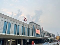 -许昌站