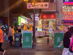 门面-八一好吃街·高品美食广场