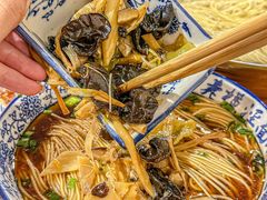 -老横泾面馆(吴中横泾店)
