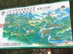 -大连冰峪旅游度假区