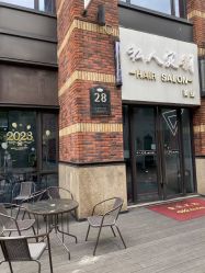 -私人定制 Hair Salon