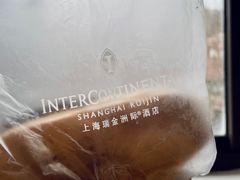 哈斗-梦菲思饼屋(瑞金宾馆店)