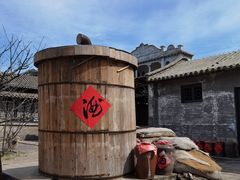 -清风小镇闯关东影视基地