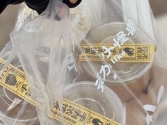 -茶力的小怪兽(梅林卓悦汇店)