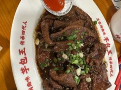 -芋包王闽南茶楼(八市店)