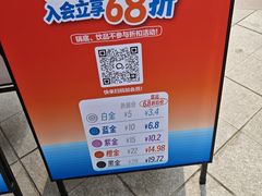 -海底捞大排档火锅(打浦路店)