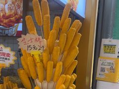 -味子夫鸡柳(解放碑总店)