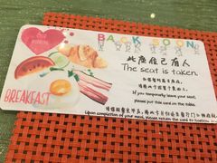 -上海浦东假日酒店