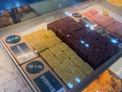 -酥大興·新国潮糕点配茶饮(龙岗万达黑金店)